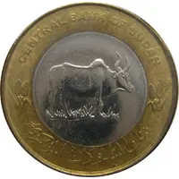 20 Piastres / Qirsh magnetic