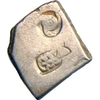 1 Karshapana Post-Mauryan Ujjain, Series VII