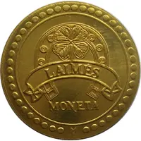 Žagarė‘s Cherry Festival token Lucky coin