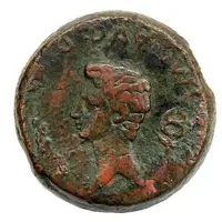 Æ37 - Augustus Hispania, uncertain mint