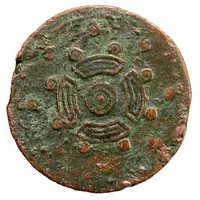Æ37 - Augustus Hispania, uncertain mint