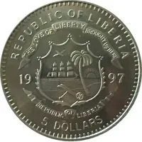 5 Dollars Princess Diana - Charity