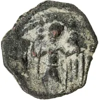 1 Fals - Nasir al-Dawla Ghazi