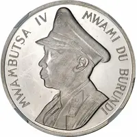 5 Francs - Mwambutsa IV Independence