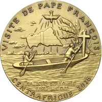 Medal - Visit of Pope Francis to the Central African Republic