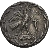 Tetradrachm - Menedemos