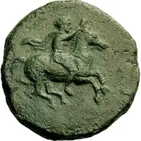 Æ - Kotys Type II, KOT Y O