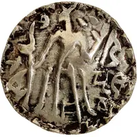 1 Stater - Prithubata