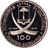 100 Pesetas Guineanas Dürer's Praying Hands