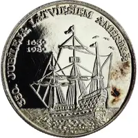 1 Ounce 350th anniversary of Latvians in America