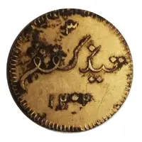 3 Keping 1202 1787 Pattern