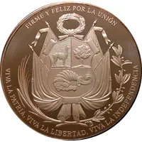 Peruvian Independence Bicentenary