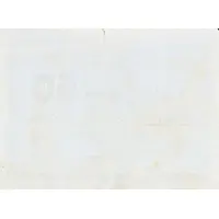 50 Enteros Herrera de los Navarros