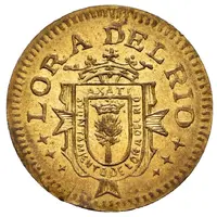 25 Centimos Lora del Rio