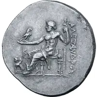 Tetradrachm In the name of Alexander III