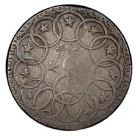 1 Shilling - Chalmers With Rings