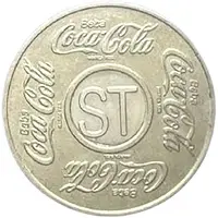 Vending Machine Coca-Cola ST-Santos