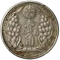 1 Chiao - Puyi Kangde - Silver pattern