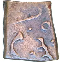 Paisa - Wakhat Singhji