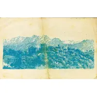 25 Céntimos Roquetes