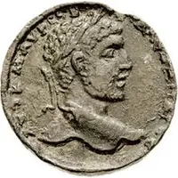 Æ39 - Severus Alexander ΕΠΙ ϹΤΡ ΑΥΡ ΚΑϹΚΕΛΙΟΥ ΠΩΡΟϹΕΛΗΝΕΙΤΩΝ