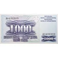 1000 Dinara Not issued