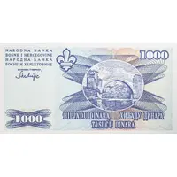 1000 Dinara Not issued
