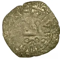 1/3 gros ou maille tierce