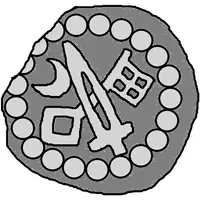 Denier Bracteate - Anonymous Sword right, key left and down, moon left