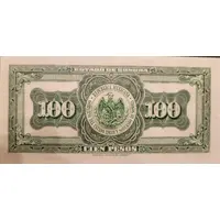 100 Pesos El Estado de Sonora