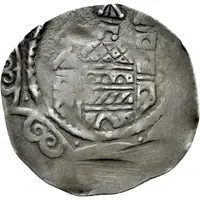 Denier - Adalbert III of Bohemia