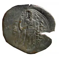 Aspron Trachy - John III Doukas Thessalonica