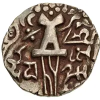 Pale Dinar - Sri Durla