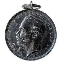 Award medal - Ernst Ludwig
