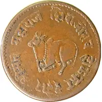 1/2 Anna - Shivaji Rao