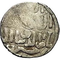 Dirham - Mas'ud I Anatolia