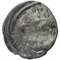 Drachm - Triloka or Bhaloka Gandhara mint