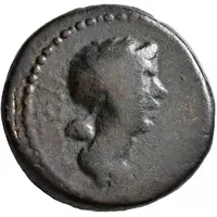 Octachalkon - Erato Artaxata