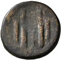 Octachalkon - Erato Artaxata