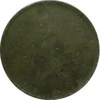 5 Pfennig - Neuenkirchen Gefangenenlager