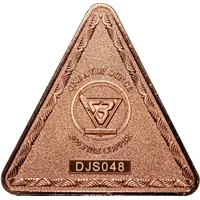 Medal - Triangle Copper - Indonesian Ship - Jung