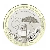 500 Colones Annexation of Partido de Nicoya