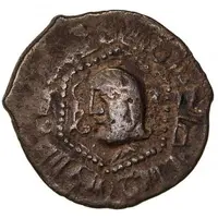 1 Dirham - Fakhr al-Din Bahramshah