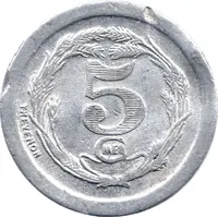 5 Centimes