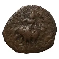 Æ Drachm - Vima Kadphises Mono-lingual