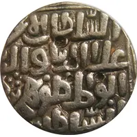 1 Tanka - Ala al-Din Bahman Shah Hadrat Ahsanabad