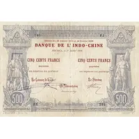 500 Francs With Decree