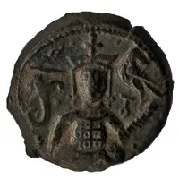 Regular AE - George III falcon in the left hand