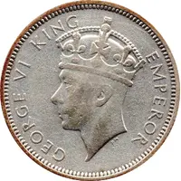 1 Shilling - George VI