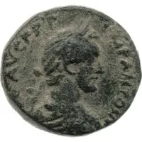 As - Antoninus Pius Aelia Capitolina